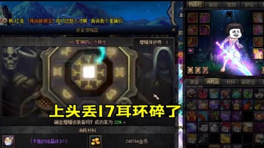 DNF发布网恋人私服(DNF发布网情人节) DNF发布网恋人私服(DNF发布网情人节)