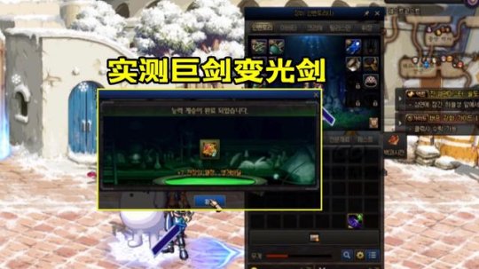 DNF发布网权限 DNF发布网权限