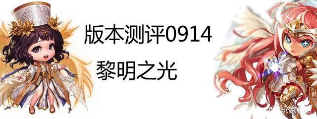 DNF发布网同步国服所有 DNF发布网同步国服所有