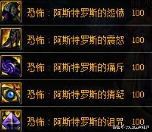 DNF发布网怎么泄露的 DNF发布网怎么泄露的