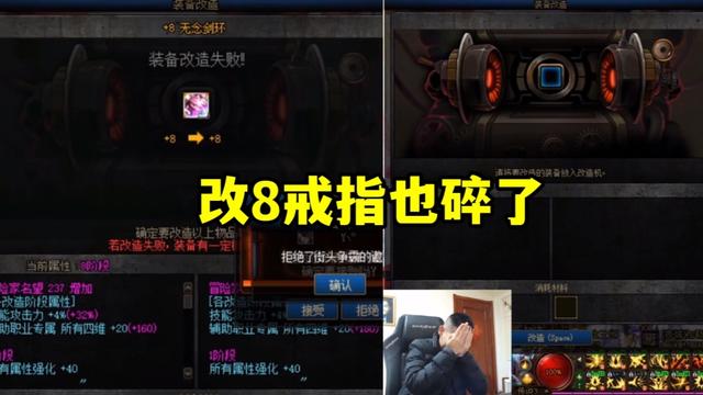 DNF发布网强制解封(dnf解封申请在哪) DNF发布网强制解封(dnf解封申请在哪)