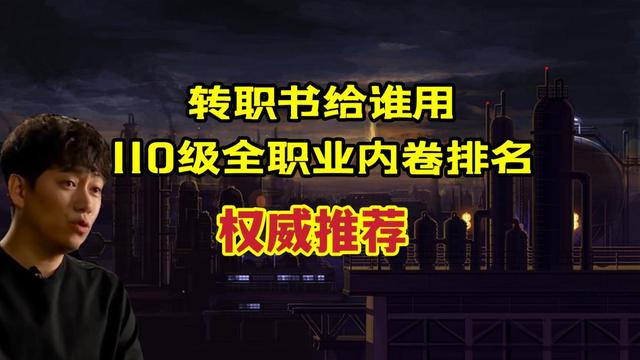 DNF发布网gm工具怎么破解（DNF发布网 gm工具怎么用）