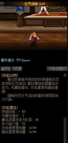 DNF发布网天空之城私服(dnf天空之城有哪些图) DNF发布网天空之城私服(dnf天空之城有哪些图)