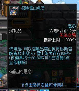 DNF发布网巨剑武器(dnf2021巨剑) DNF发布网巨剑武器(dnf2021巨剑)