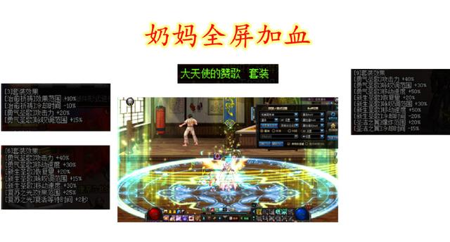 DNF发布网怎么破解vip地图(怎么破解dnf公益服gm) DNF发布网怎么破解vip地图(怎么破解dnf公益服gm)