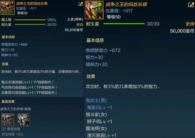 DNF发布网将军堂私服(DNF发布网将军阁cdk) DNF发布网将军堂私服(DNF发布网将军阁cdk)