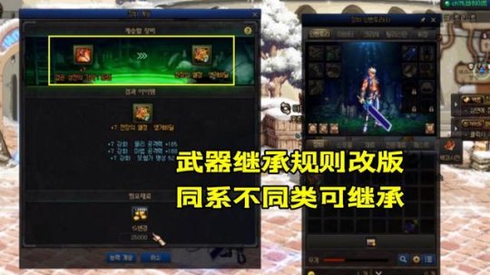 DNF发布网能玩 DNF发布网能玩