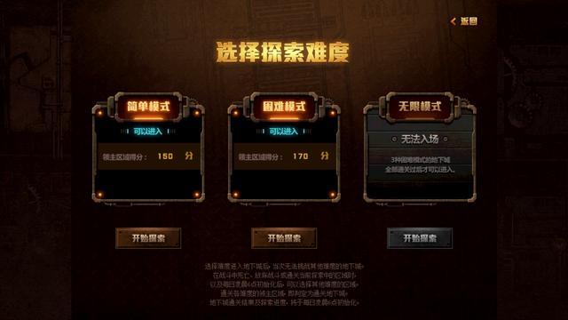DNF发布网战网私服cdk(战网cdk怎么激活) DNF发布网战网私服cdk(战网cdk怎么激活)