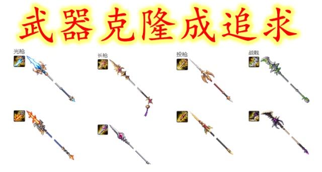 DNF发布网大饼是什么 DNF发布网大饼是什么