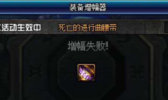 DNF发布网100级版本私服剑影(DNF发布网剑影100级搬砖加点) DNF发布网100级版本私服剑影(DNF发布网剑影100级搬砖加点)