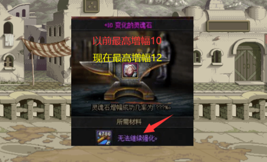 DNF发布网无疲劳(dnf100无疲劳图) DNF发布网无疲劳(dnf100无疲劳图)