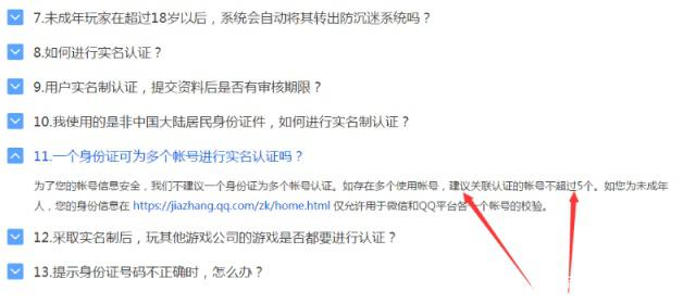 dnf公益服发布网86怀旧版本下载,玩转dnf公益服发布网86怀旧版本攻略 dnf公益服发布网86怀旧版本下载,玩转dnf公益服发布网86怀旧版本攻略
