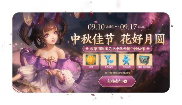 dnf公益服发布网直播(热门游戏直播平台) dnf公益服发布网直播(热门游戏直播平台)