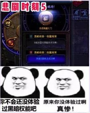 DNF发布网噬魂武器私服(DNF发布网噬魂之手技巧) DNF发布网噬魂武器私服(DNF发布网噬魂之手技巧)