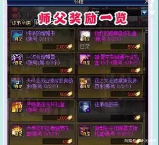DNF发布网光炎剑烈日裁决(《光炎剑-烈日裁决》) DNF发布网光炎剑烈日裁决(《光炎剑-烈日裁决》)