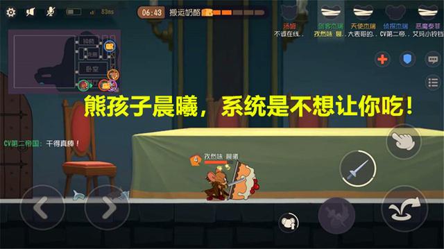 DNF发布网怎么泄露的 DNF发布网怎么泄露的