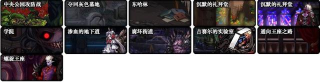 DNF发布网怎么会提示木马病毒(dnf木马限制登录) DNF发布网怎么会提示木马病毒(dnf木马限制登录)