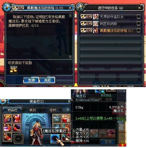 w10系统不能玩DNF发布网吗(w10系统玩dnf咋样啊) w10系统不能玩DNF发布网吗(w10系统玩dnf咋样啊)