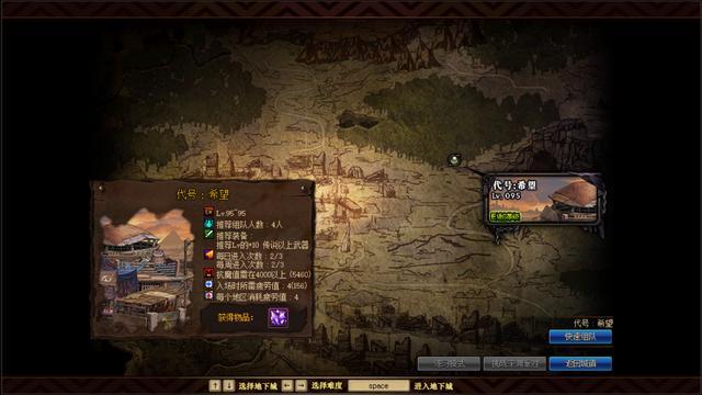 DNF发布网壮志凌云私服(壮志凌云怎么玩) DNF发布网壮志凌云私服(壮志凌云怎么玩)