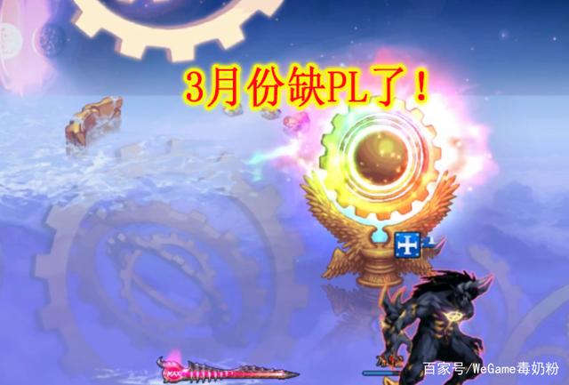 DNF发布网怀旧70版本私服下载流程(DNF发布网70版本怀旧服官网可以下载嘛) DNF发布网怀旧70版本私服下载流程(DNF发布网70版本怀旧服官网可以下载嘛)