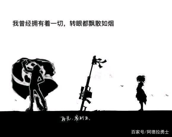 DNF发布网gm工具怎么破解(DNF发布网 gm工具怎么用) DNF发布网gm工具怎么破解(DNF发布网 gm工具怎么用)