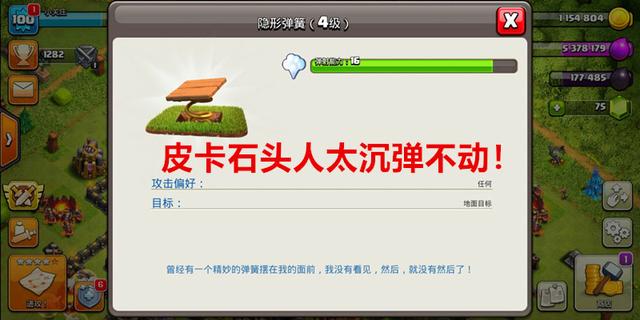 DNF发布网抗魔值怎么提升(2020dnf抗魔值怎么提升) DNF发布网抗魔值怎么提升(2020dnf抗魔值怎么提升)