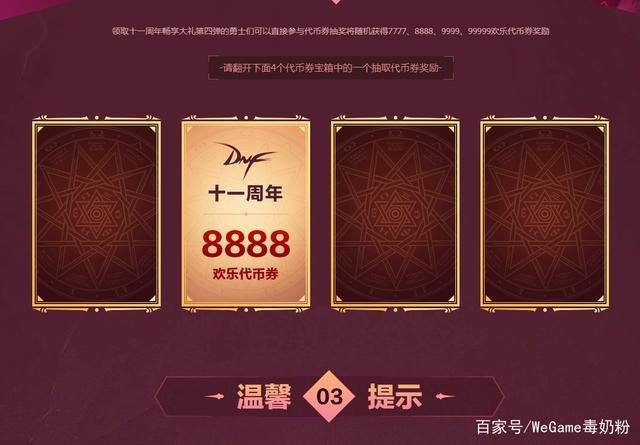 DNF发布网数据库常用端口(dnf数据库对照表) DNF发布网数据库常用端口(dnf数据库对照表)