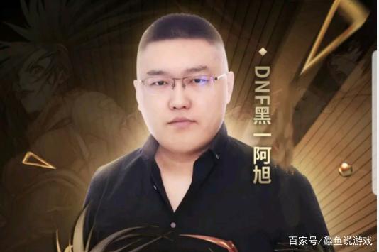 DNF发布网无限疲劳辅助(dnf无限制疲劳药) DNF发布网无限疲劳辅助(dnf无限制疲劳药)