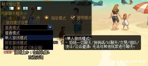DNF发布网天空之城私服(dnf天空之城有哪些图) DNF发布网天空之城私服(dnf天空之城有哪些图)