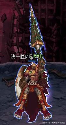 DNF发布网怎么复制东西 DNF发布网怎么复制东西