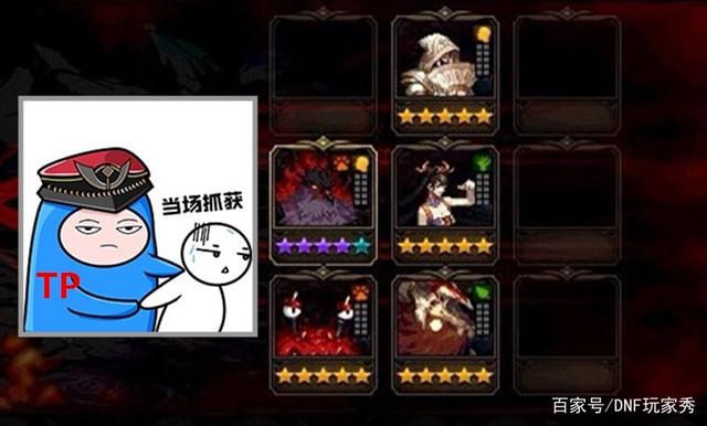 DNF发布网怎么卖掉宠物(dnf宠物能卖吗) DNF发布网怎么卖掉宠物(dnf宠物能卖吗)