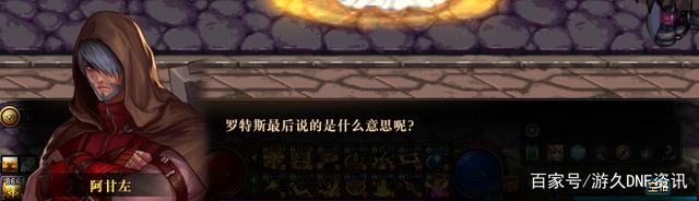 DNF发布网公益服发布网蓝月(dnf公益版) DNF发布网公益服发布网蓝月(dnf公益版)