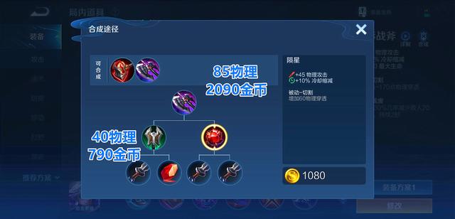 DNF发布网怎么自己制作私服 DNF发布网怎么自己制作私服