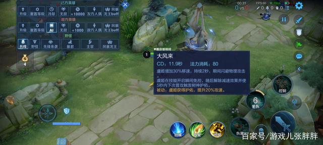 DNF发布网强化外挂存在吗(dnf强化脚本) DNF发布网强化外挂存在吗(dnf强化脚本)