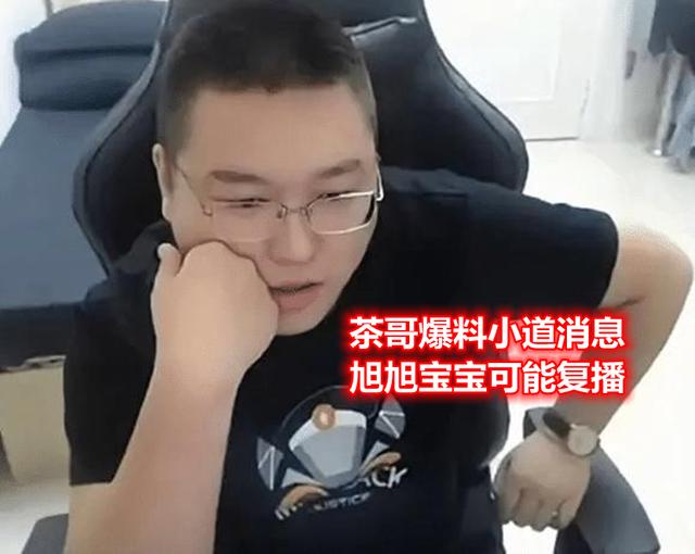 DNF发布网战网私服cdk(战网cdk怎么激活) DNF发布网战网私服cdk(战网cdk怎么激活)