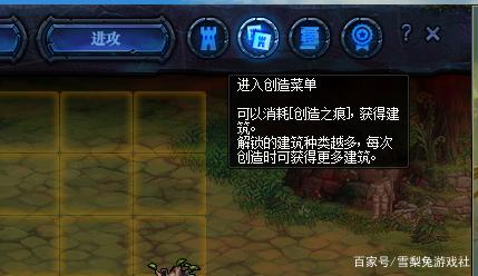 dnf公益服发布网直播(热门游戏直播平台) dnf公益服发布网直播(热门游戏直播平台)