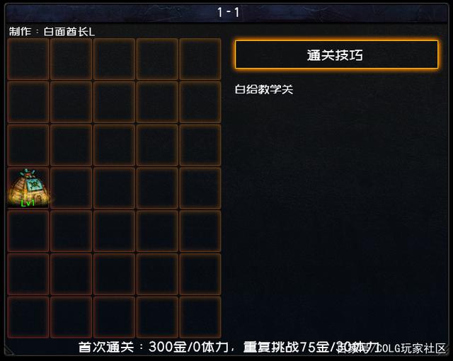 dnf公益服发布网86怀旧版本下载,玩转dnf公益服发布网86怀旧版本攻略 dnf公益服发布网86怀旧版本下载,玩转dnf公益服发布网86怀旧版本攻略